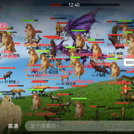 QAQ_wangwang于2022-04-21 14:13发布的图片