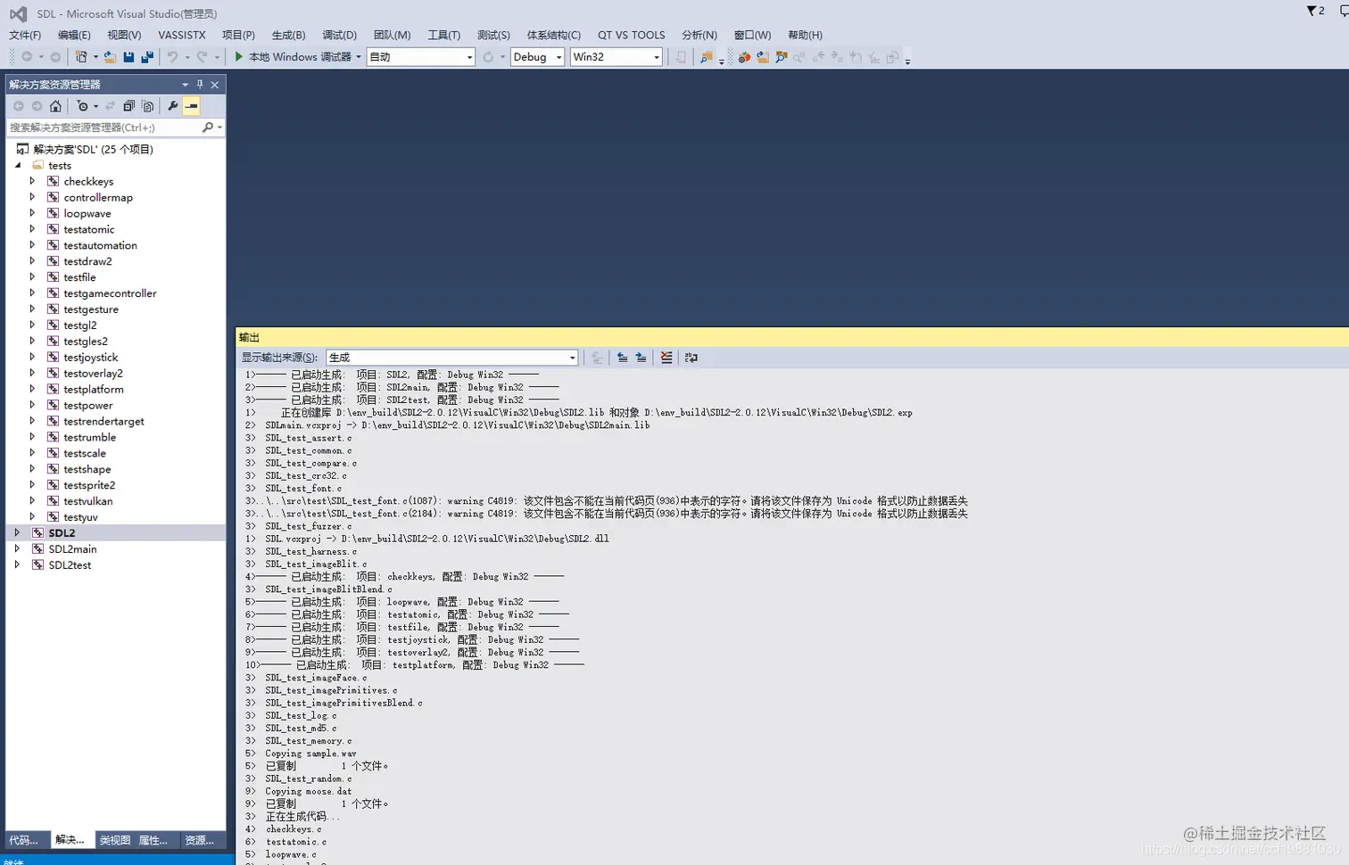 使用VS2013编译SDL2-2.0.12