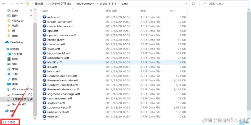 image-20230921171758881