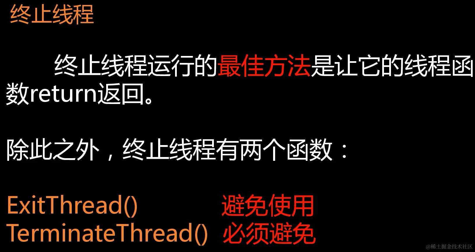 image-20211203164835968