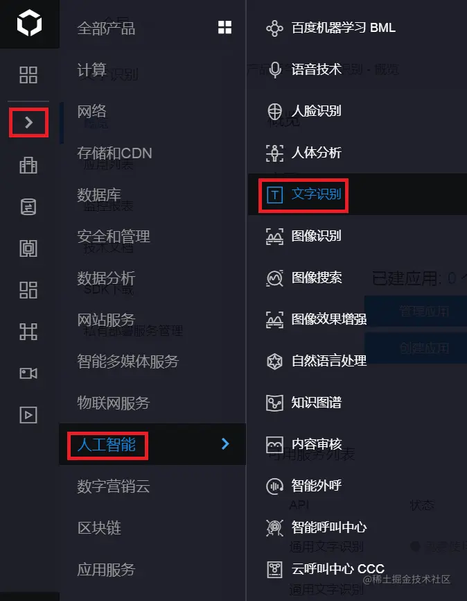 3.png