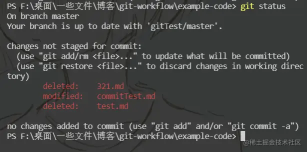 image-20220515215631977