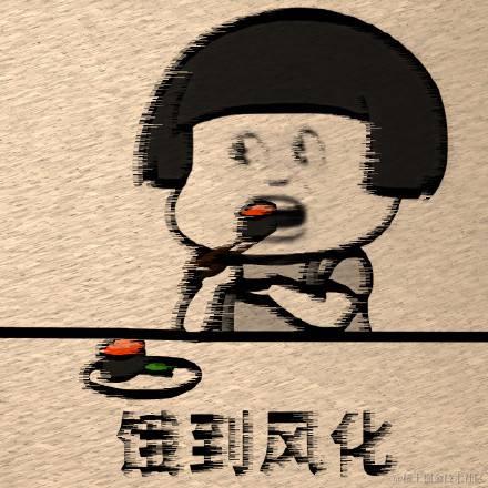 咸鱼中的战斗机于2022-12-26 18:15发布的图片