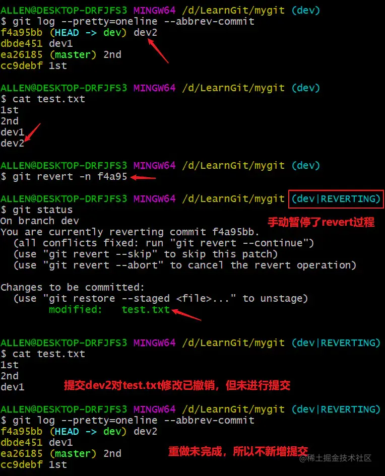 image-20200414120436217