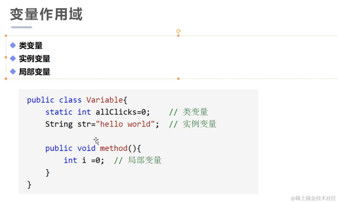 image-20220104165049487