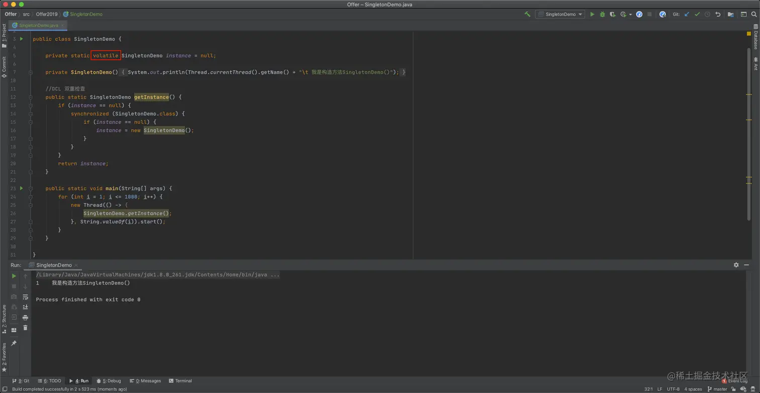image-20200926085256290