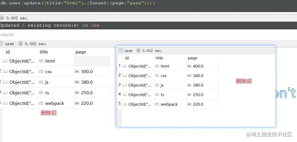image-20210712020103682