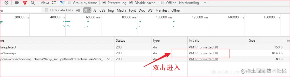 [外链图片转存失败,源站可能有防盗链机制,建议将图片保存下来直接上传(img-hMJqhz3x-1592054335900)(D:\Python\Python笔记\爬虫高级\js调试\assets.png)]