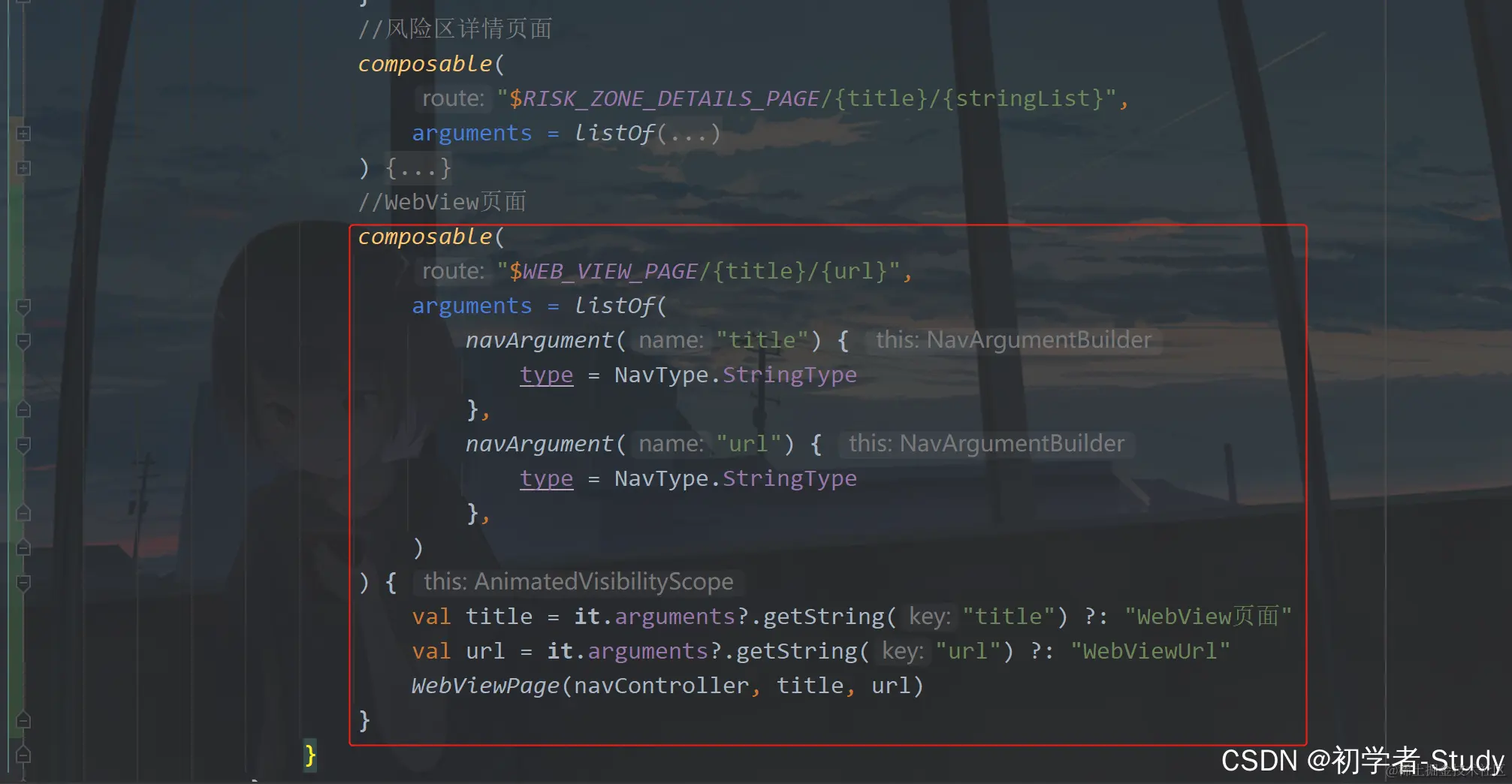 在这里插入图片描述