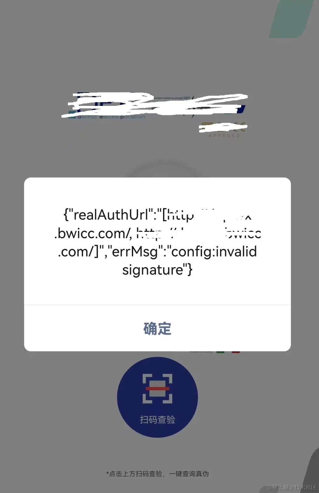 微信图片_20230728101833.jpg