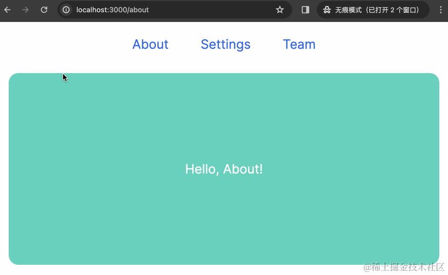 suspense2.gif