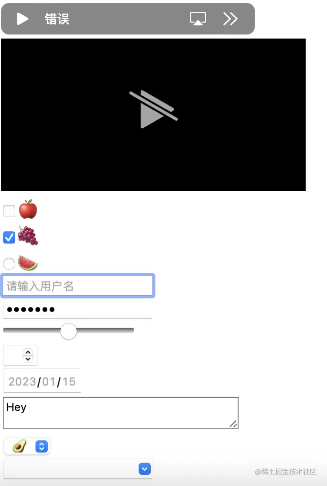 截屏2023-01-15 15.50.42.png