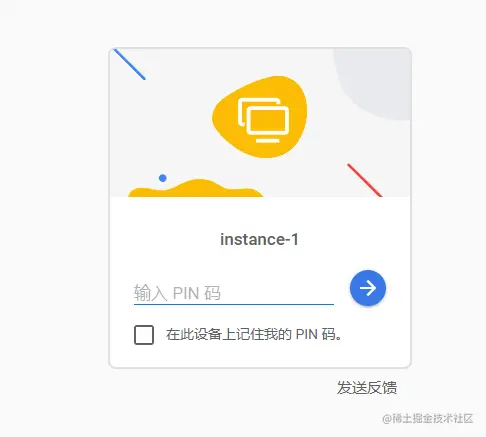 5614bb3de4cfddf31ee9ef8c16c86de.png