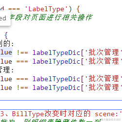 白石桥的锁匠于2020-11-18 09:32发布的图片
