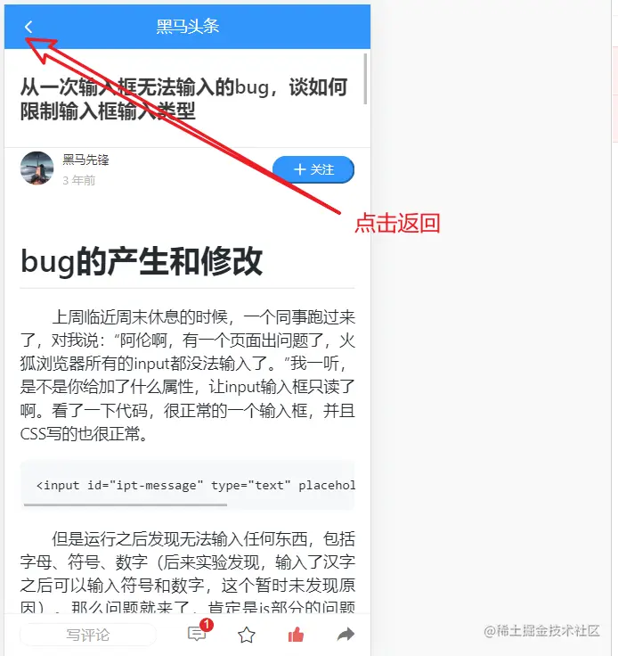 image-20220807145615160