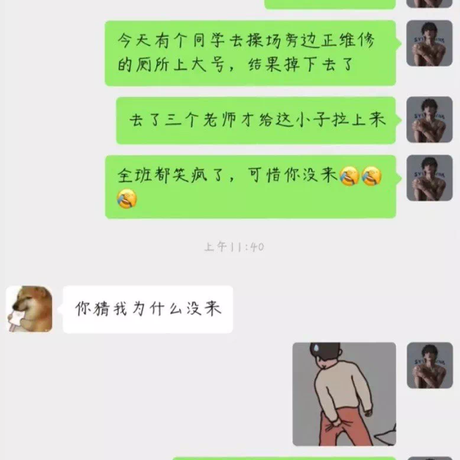 minjing_lin于2021-09-29 14:04发布的图片