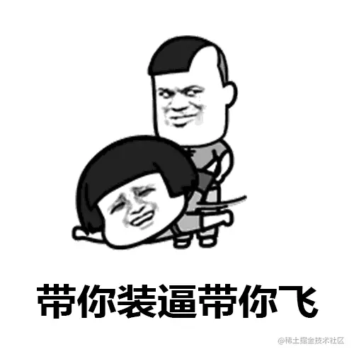 æ å å å å åæ¥äº