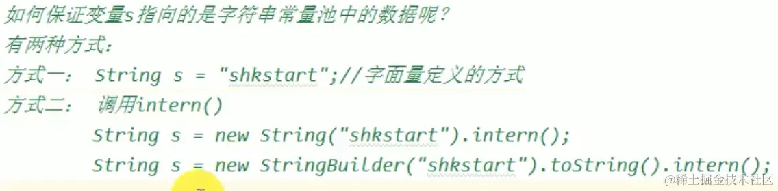 截屏2021-09-24下午11.20.02