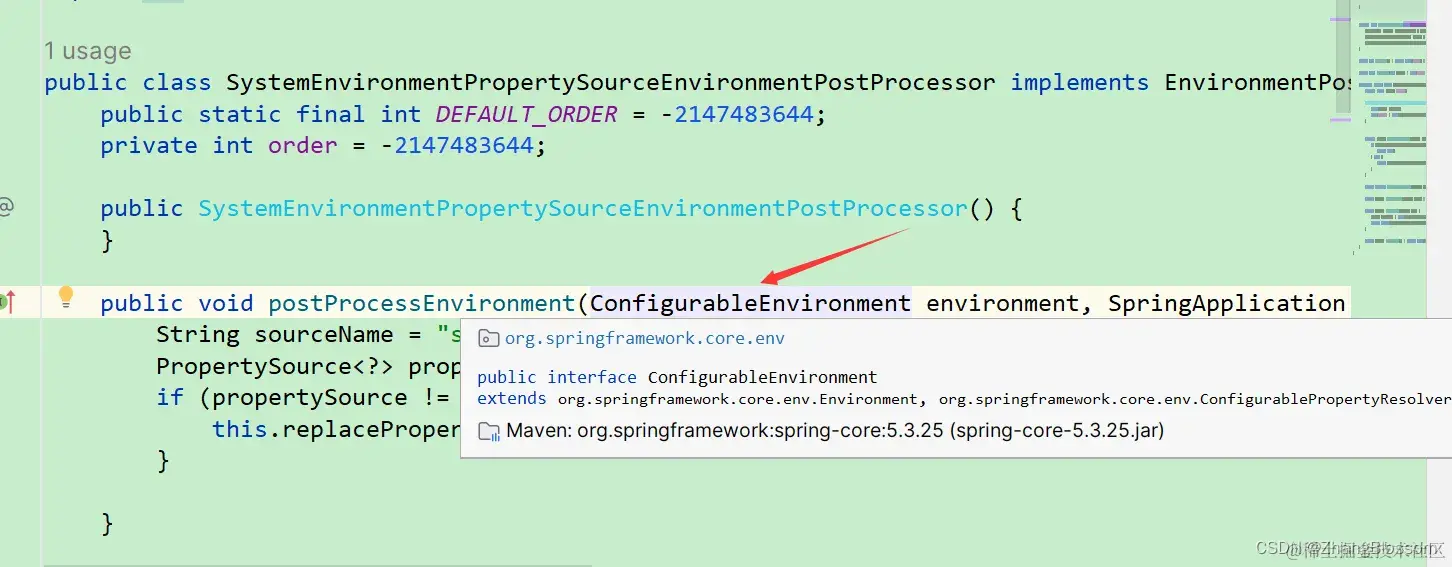 ConfigurableEnvironment