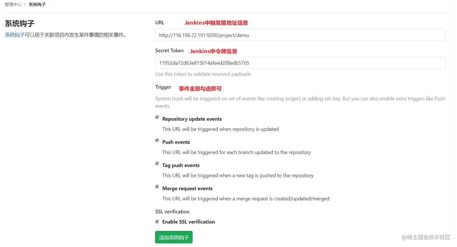 image-20210514074136982