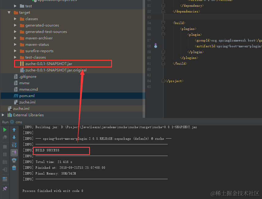 SpringBoot入门教程(二)CentOS部署SpringBoot项目从0到1