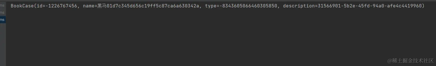 image-20220412205948645