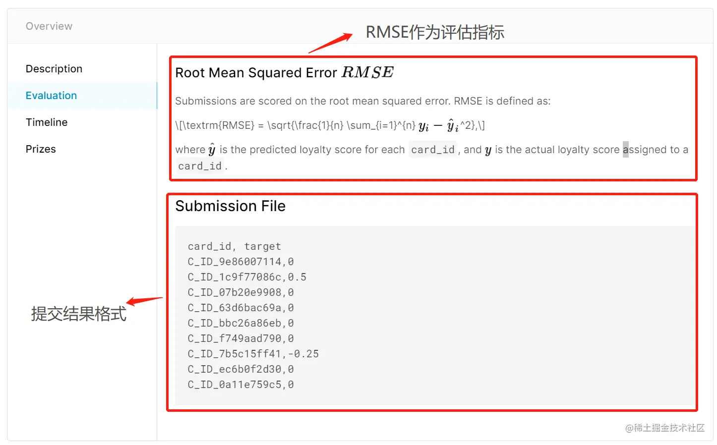 image-20211020211206067