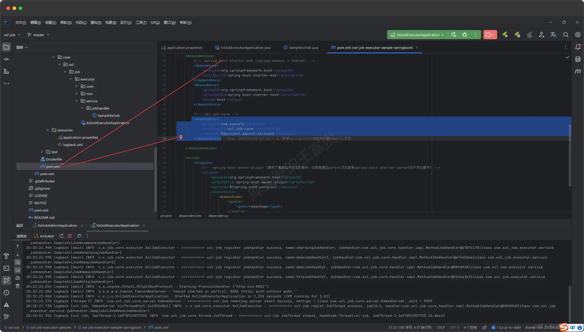 在这里插入图片描述