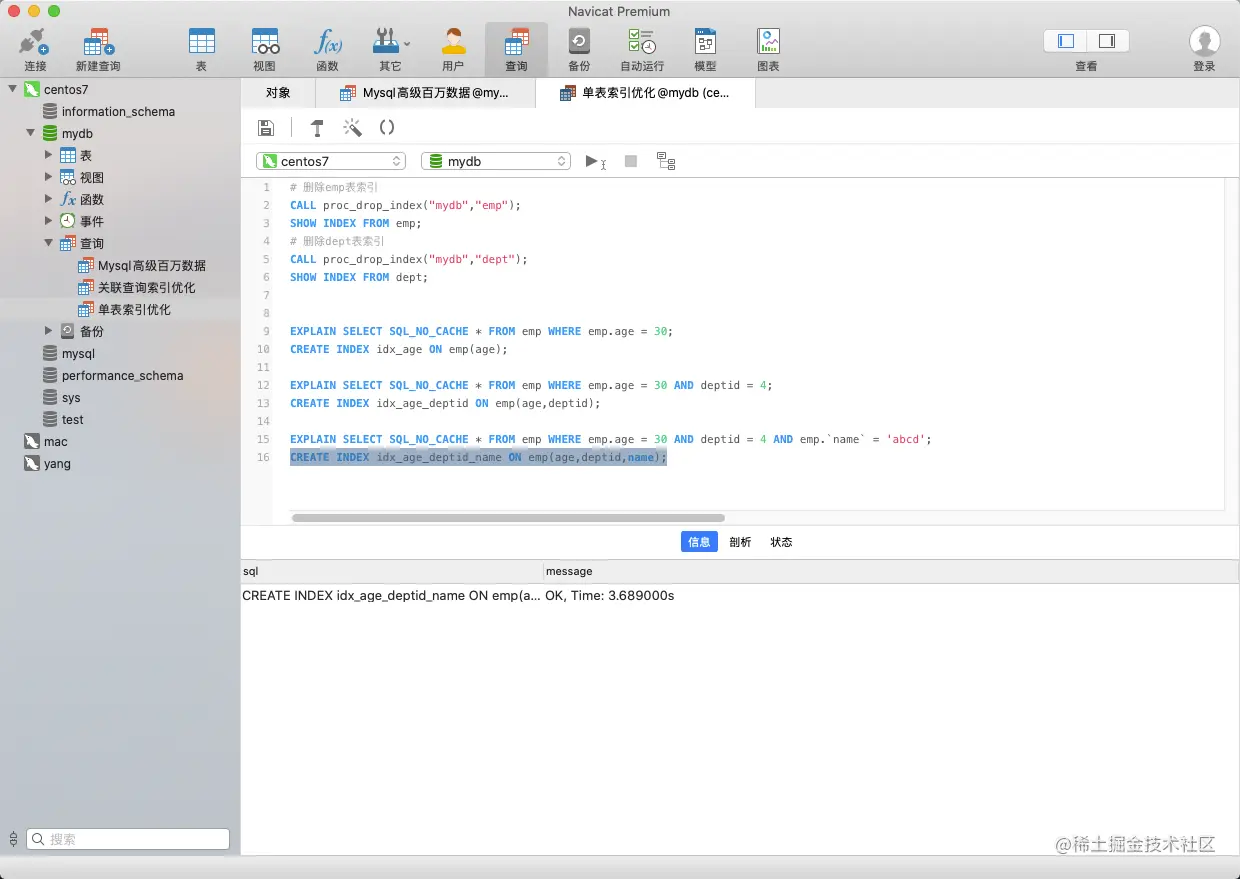 image-20201026161619566