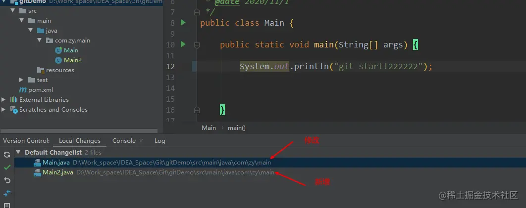 image-20201102204750352