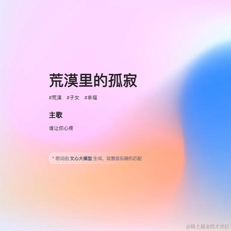 专业割皮包于2023-03-16 15:57发布的图片