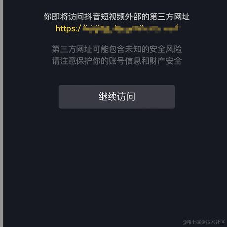 Otaku_xk于2023-08-18 21:18发布的图片