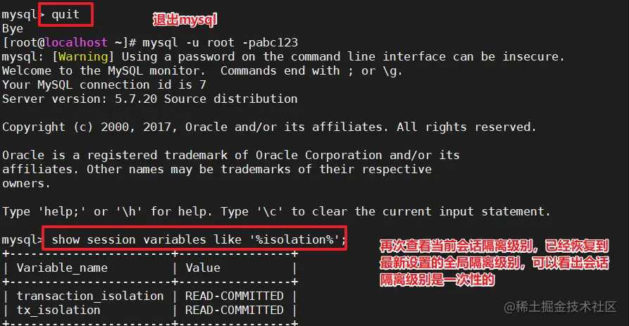 image-20220619120948864