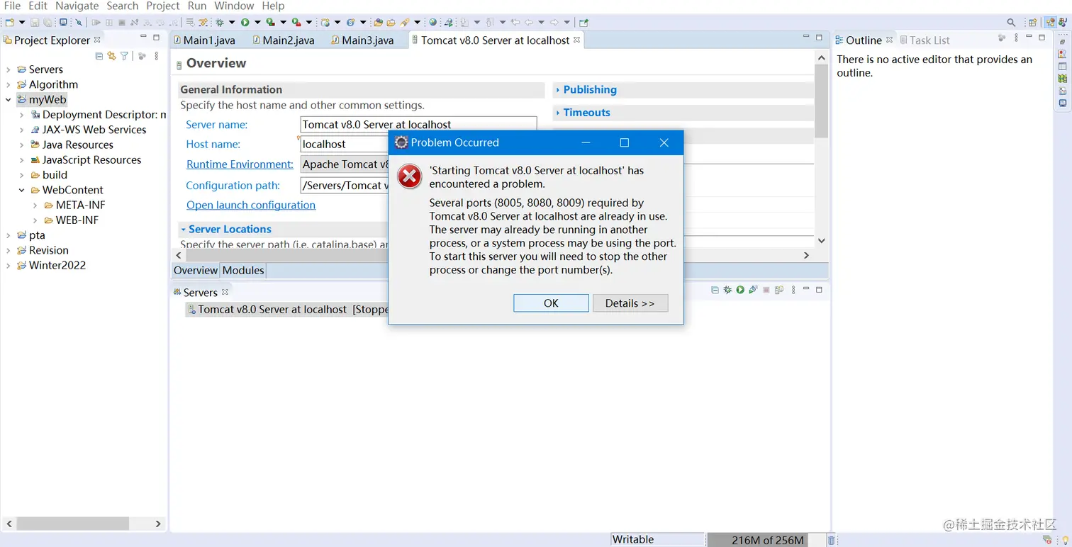 image-20220310103148795