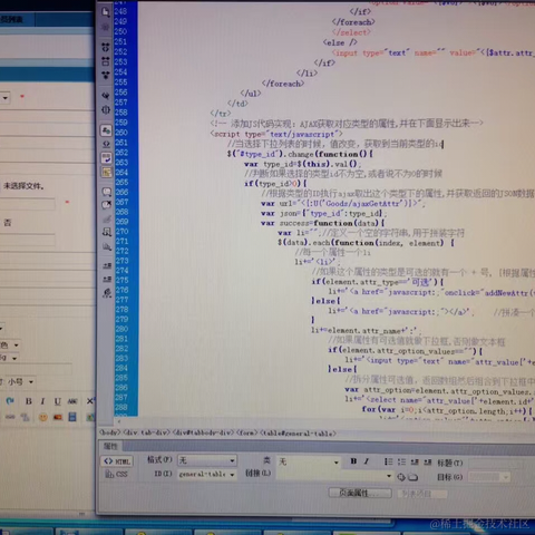 极客小俊于2020-09-16 00:21发布的图片