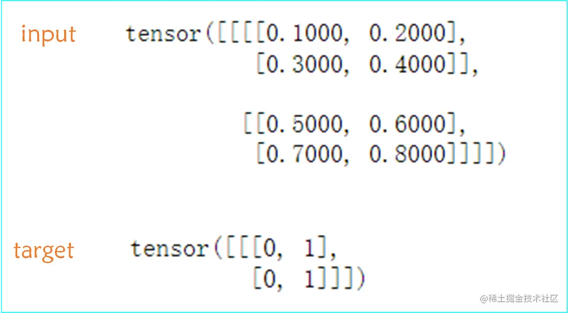 image-20220912171715396