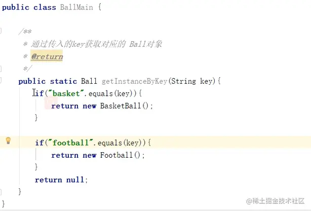 image-20220811140337230