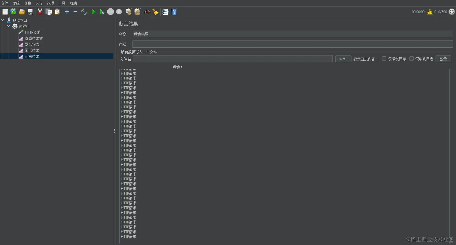 Snipaste_2023-11-13_19-53-01.png
