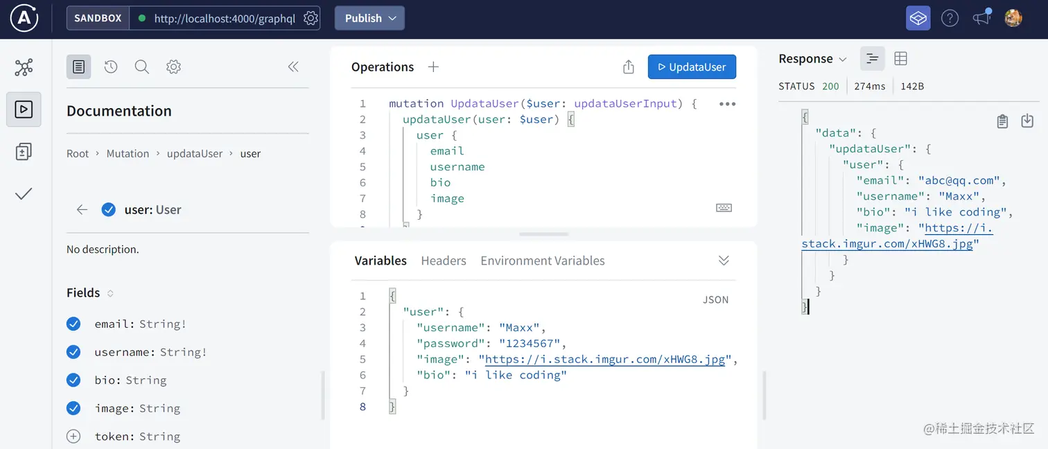 image-20211226130002717
