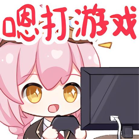 Ulm于2022-12-12 14:16发布的图片