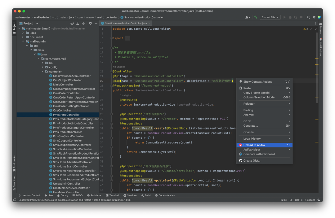 Apifox IDEA 插件 | 帮助开发者快速生成 API 文档！ - V2EX
