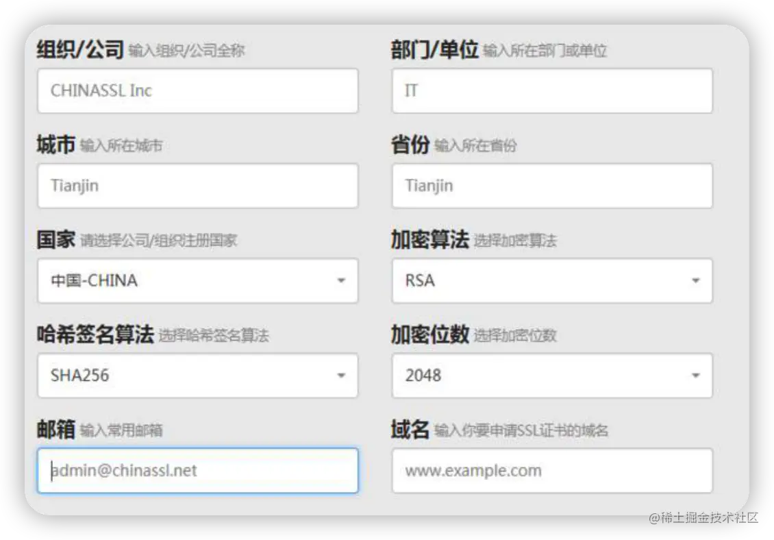 image-20220711143632300