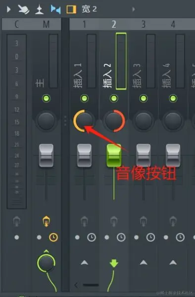 屏蔽声道