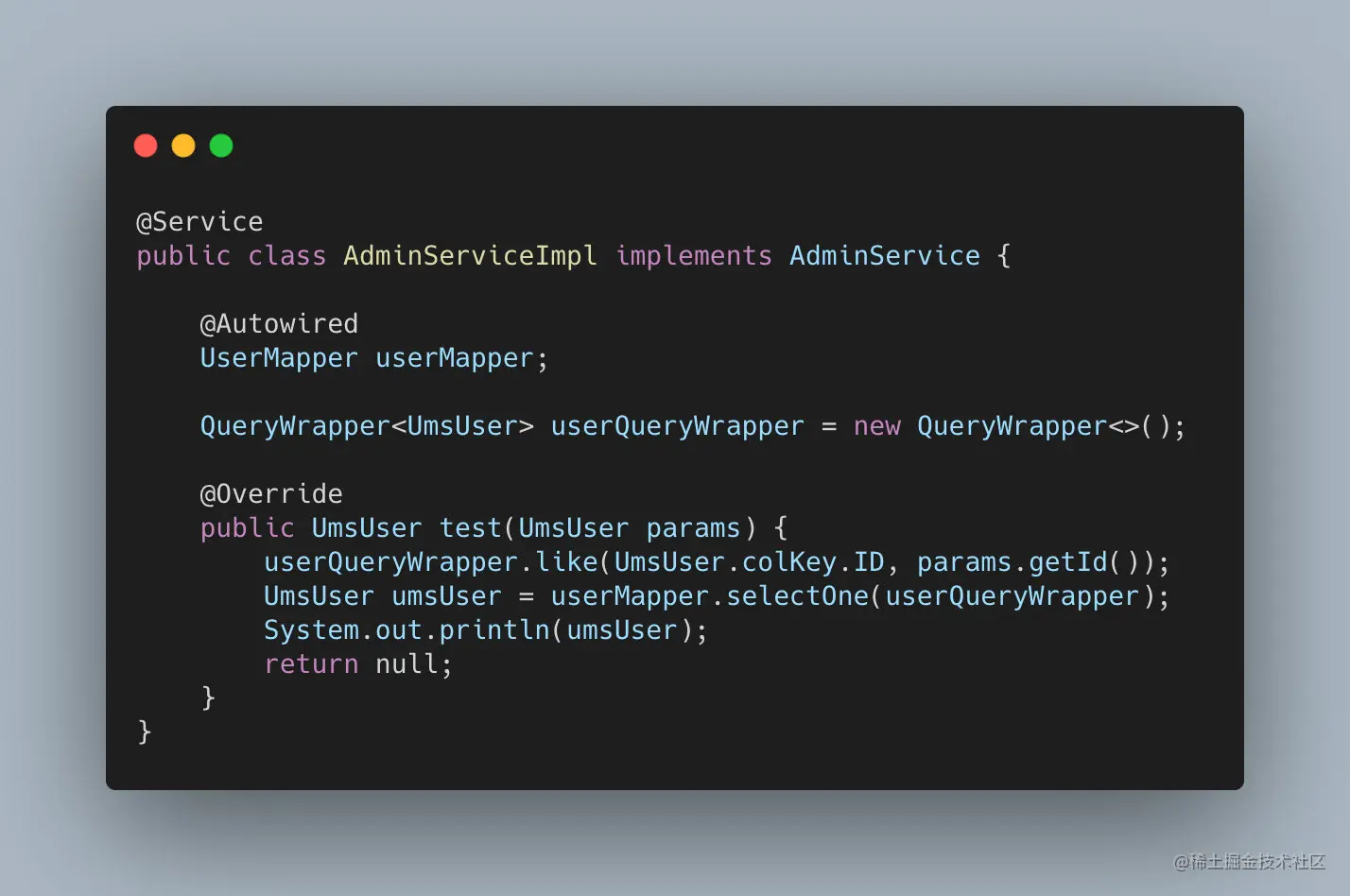 image-20210825170345878