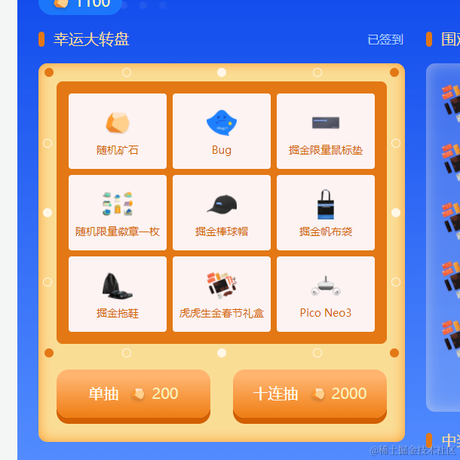 _lvyuhao于2022-03-28 09:37发布的图片