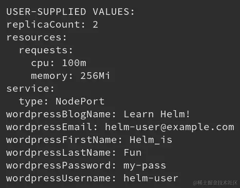 图 3.26 - helm get values的输出