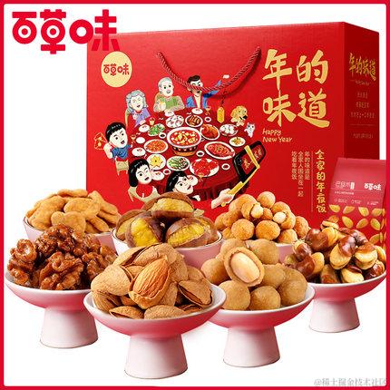 图图学编程于2021-01-18 11:52发布的图片