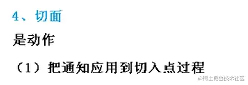 image-20221109194121954