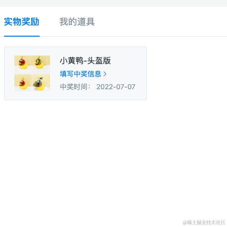 靠谱活动专家于2022-07-07 10:52发布的图片