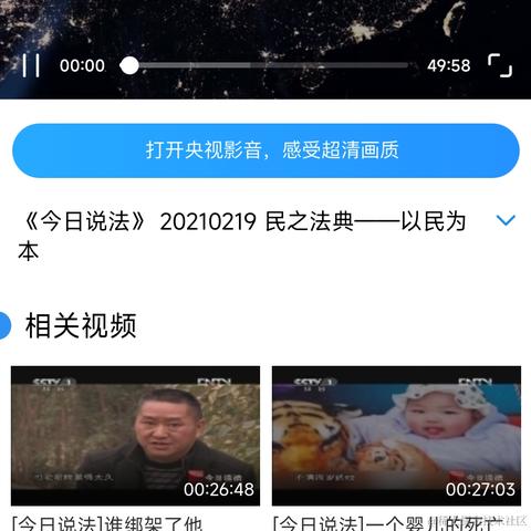 牛波一于2022-11-14 18:47发布的图片